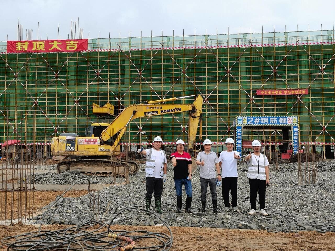 Últimos blogs da empresa sobre Parabéns ao Guihang New Energy Group pela conclusão do seu novo parque industrial