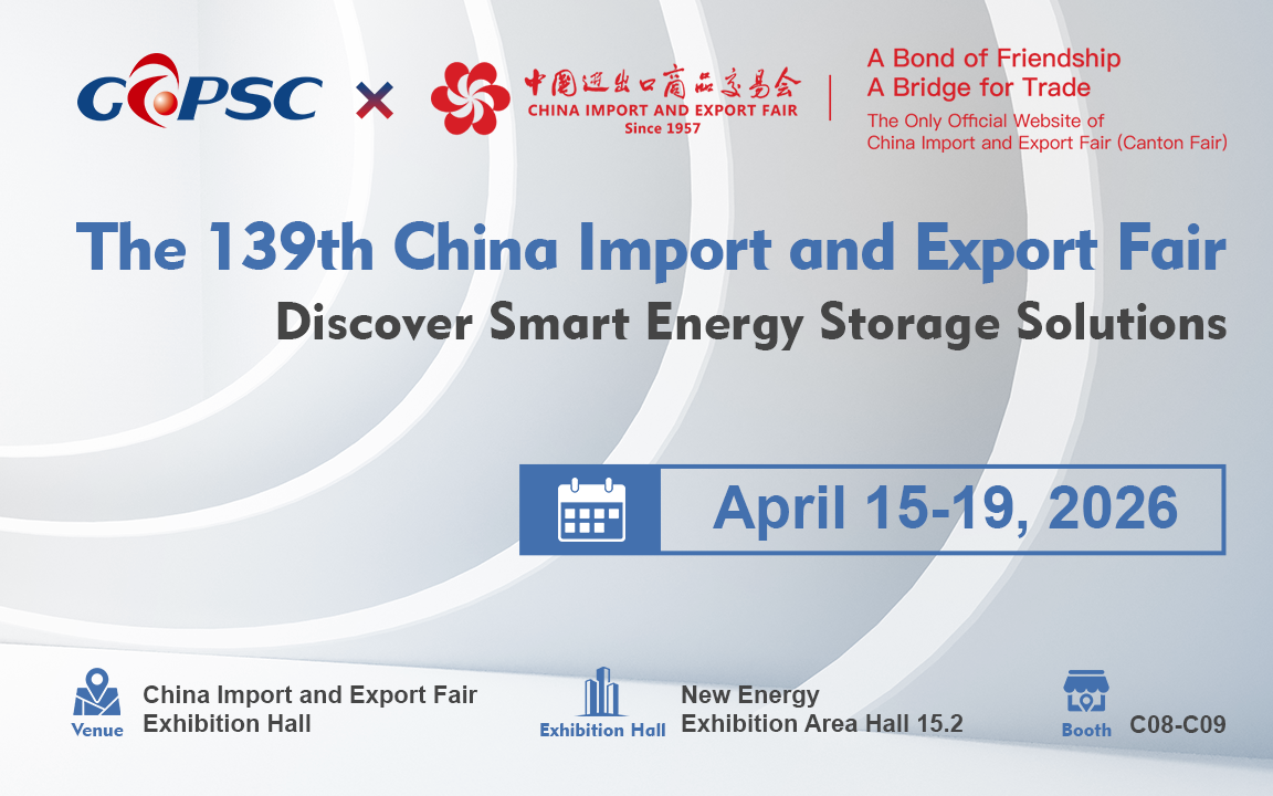 Últimos blogs da empresa sobre [Prévia da Exposição de Abril] De Guangzhou, China a Lahore, Paquistão: As Exposições de Nova Energia do GAPSC Group Unem Forças para Embarcar em uma Nova Jornada de Energia Verde